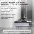 Моющий пылесос (handstick) ATVEL F16 FastClean, 450Вт, серый/серый [f16f]